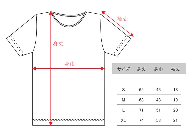 arabaic__size-dm301-3