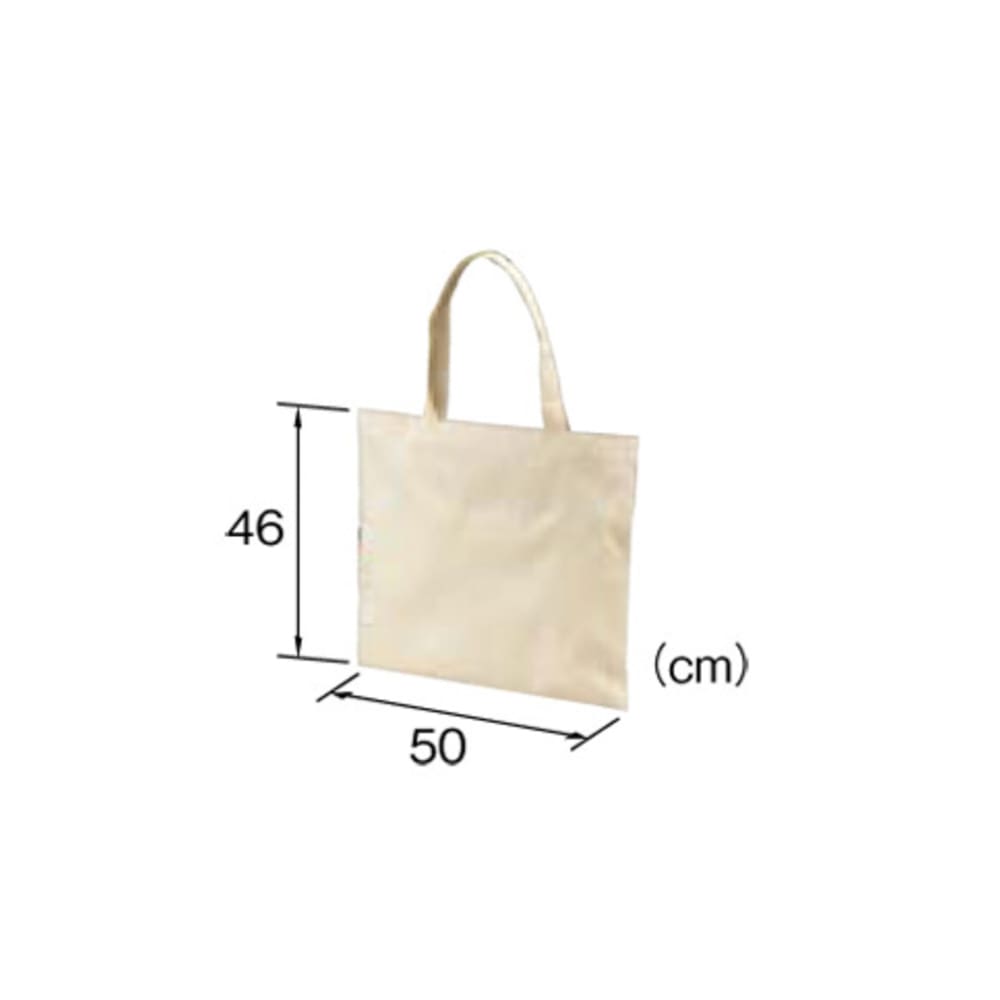 gamute-to-to__size-ua2012