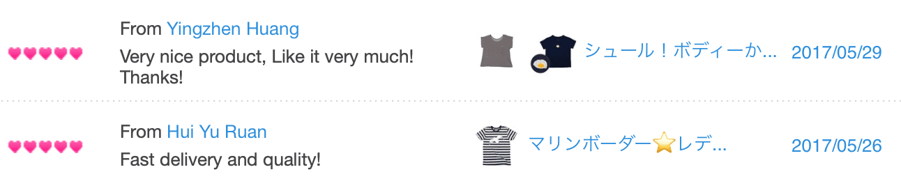 スクリーンショット 2018-12-01 22.00.24