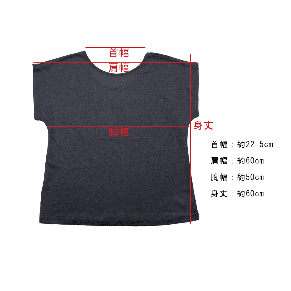 choco__size