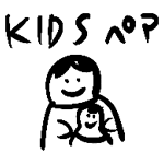 kids