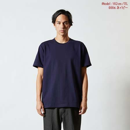 4252-m
