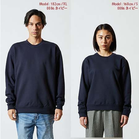 5044-m